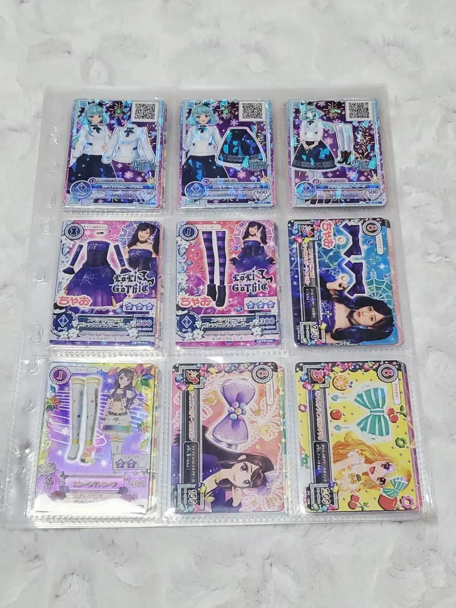 thumbnail-2